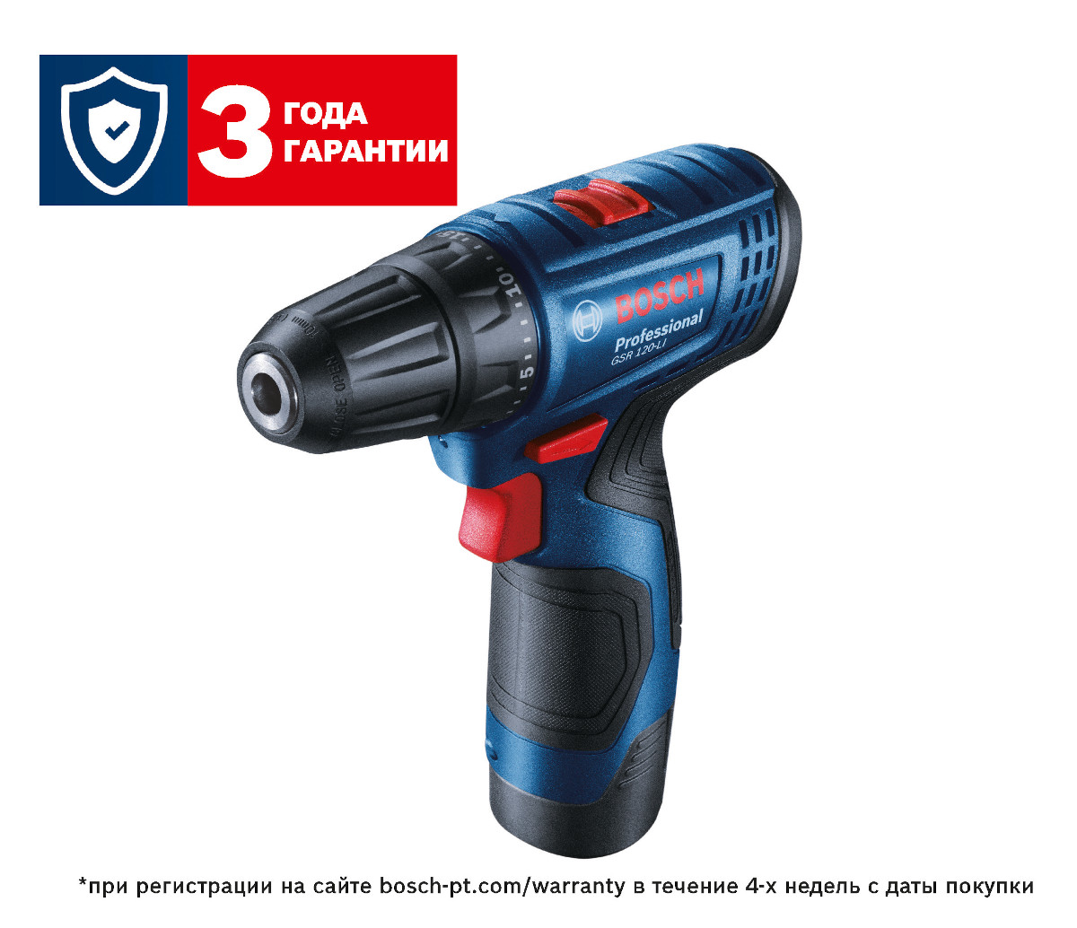 Аккумуляторная дрель Bosch GSR 120-LI 06019G8000