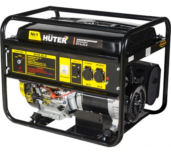  Бензиновый электрогенератор Huter DY6,5LX