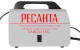 Сварочный аппарат РЕСАНТА САИПА-200