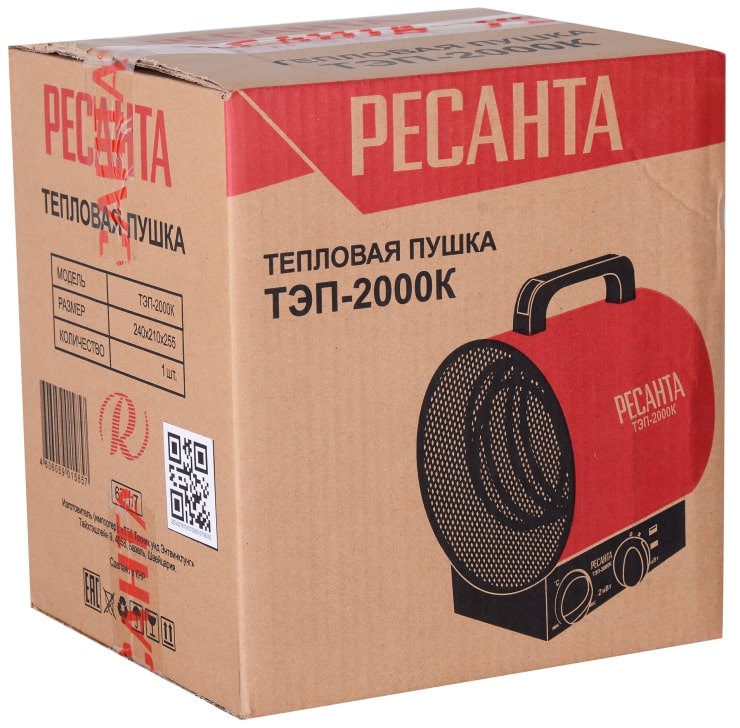 Коробка Ресанта ТЭП-2000К